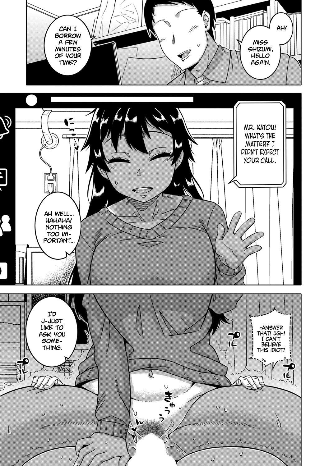 Hentai Manga Comic-My Stupid Older Sister Who's Just a Bit Hot Because Of Her Large Breasts-Chapter 5-24